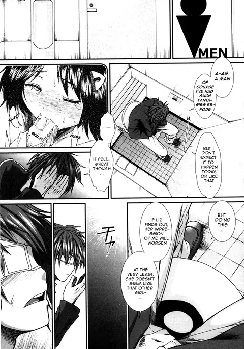 Shikyuu Seishi Kudasai | Please Give Me Sperm