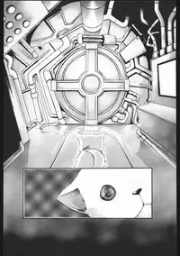 (C63) [Inishie no Nushi (Silhouette Sakura)] Endless Sorrow (Sakura Taisen 2)