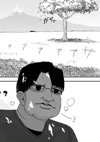 [SIKOSIKO NETWORK (Komuro)] Kemomimi Friends (Kemono Friends)