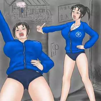 Itazura Imouto, Gyaku NTR Asobi Ane no Kareshi ni Semaru Kyonyuu Bloomer