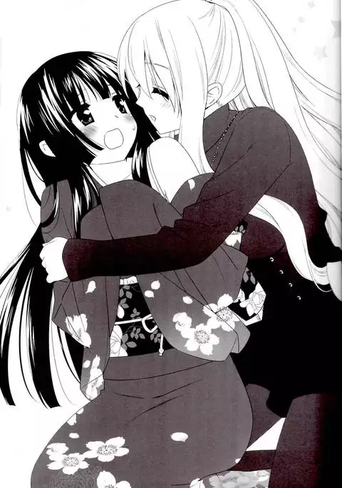 Sono Hanabira ni Kuchizuke wo - A Valentine Rhapsody