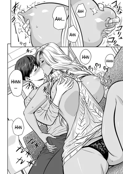 [Tatsunami Youtoku] Gal Ane Shachou to Harem Office ~SEX wa Gyoumu ni Fukumimasu ka?~ Ch. 1-5 [English] [Lazarus H, Doujins.com] [Decensored] [Digital]