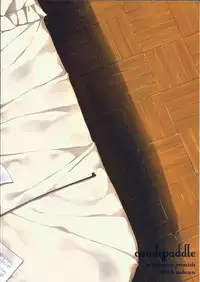 (SC65) [candy paddle (NemuNemu)] Side OTOKONOKO IDOL (THE iDOLM@STER SideM) [Chinese] [空想少年汉化]