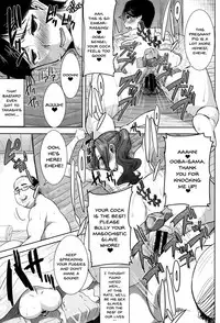 [Tanaka Aji] "Kare ni... Dakaremashita. Ato, Ne..." ~Otome ga Chuuko XXX Desu to Kokuhaku Suru Hi~ | He...Embraced Me.After That... Ch.1-8 [English] {Doujins.com}