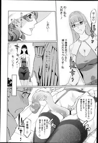 COMIC Megastore H 2013-05