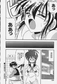 [Konbu no Nimono] Ojousama no Binetsu