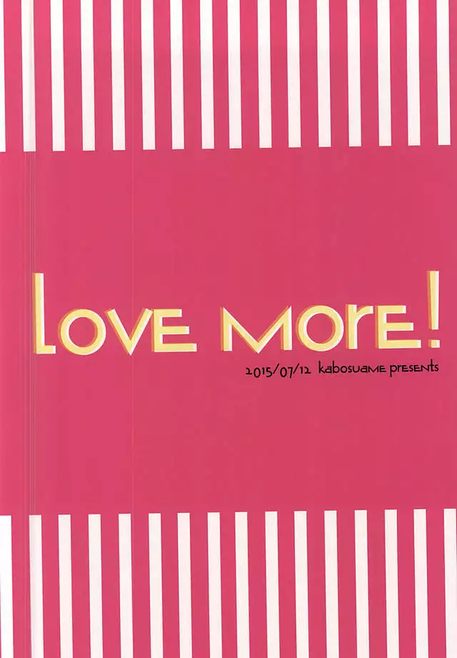 Love More!