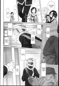 [Midori no Rupe] Garden I Ch. 0-5 [English] [MintVoid]