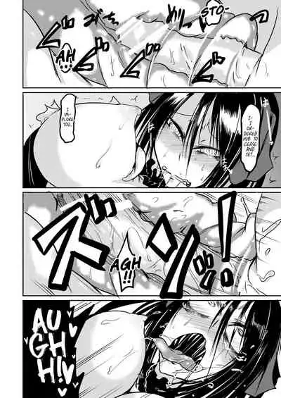 [Sangyou Haikibutsu (Ganmarei)] Squid Horror [English] [Sairix & Uwaaaa] [Digital]