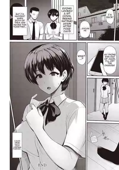 [Toba Yuga] Oyako to Seiai | Sexual Love With Mother and Daughter [English] {Doujins.com}