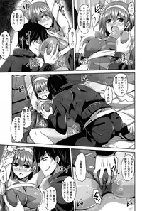 COMIC Anthurium 005 2013-09