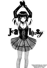 [Cuvie] Ecchi na Koi no Aji (The Taste Of “H” Love) (Complete) [ENG] [Yoroshii]