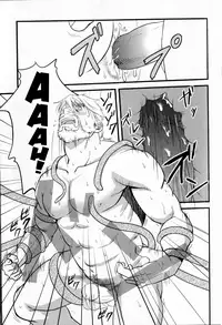 [Mizuki Gai] Ore no Ou-sama | My King (Loveholic Guys) [English] [Leon990 Scanlations]