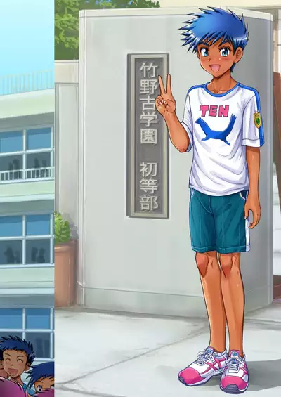 Otokonoko oshioki manual