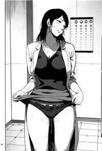 (C93) [Gossipgothic (Shishiji)] Kurashiki-sensei wa Hatsujouki Soushuuhen FINAL | Kurashiki Sensei's Mating Season Final (Fujiyama-san wa Shishunki) [English] {Doujins.com}