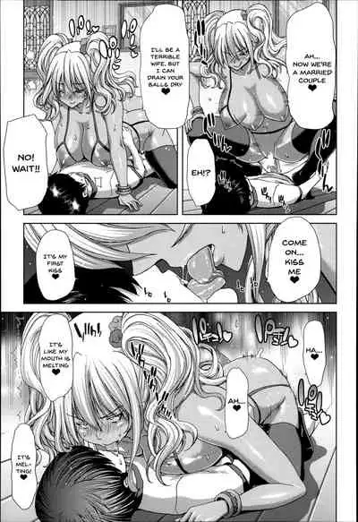 [Hori Hiroaki] Mesuochi Z ~Kyousei Ninkatsu Haigou Zukan~ Ch. 1-2 [English] {Doujins.com}