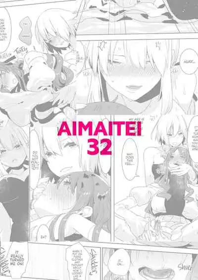 Futanari Alter-tachi ni Josou Shita Ore ga Okasareru Hanashi