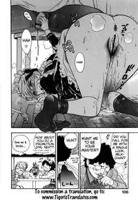 [Azuma Tesshin] Futari de Dekirumon - You & I can do every lovemaking [English] [Tigoris]