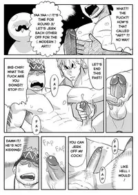 [Kien-Biu] Oyasumi PuntPunt [English]