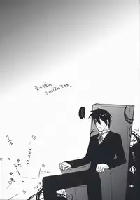 (COMIC1☆3) [VINEGER (Fujiwara Kanako)] Kanojo no Negai to, Kanojo no Negai (Shikkoku no Sharnoth ~what a beautiful tomorrow~)