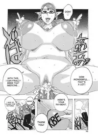 [Jeanne DA'ck] Toukai no Kotou PuriPuri Ch. 1-9 [English] [desudesu] [Digital]