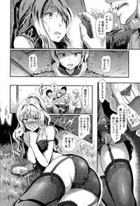 COMIC Megastore Alpha 2015-04