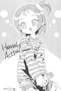 (C60) [Yowai Ore wo Sukutte kure (Horiguchi)] SLAVE WITCH -TWO- (Ojamajo Doremi)