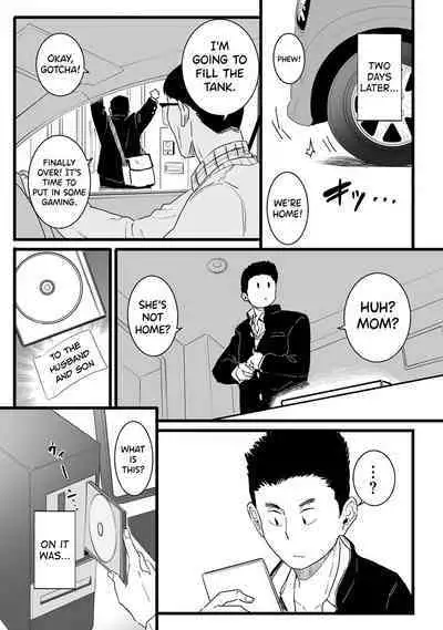 Sayonara Kaa-san | Farewell, Mom