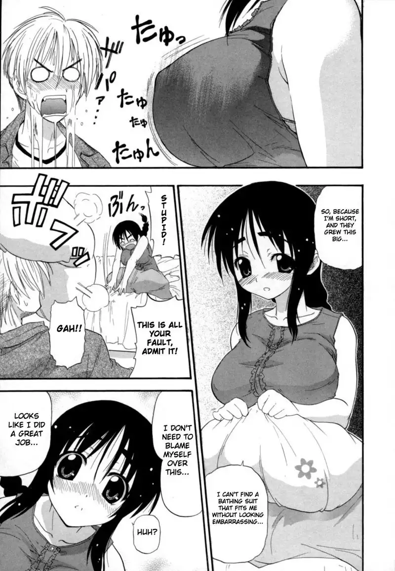 Hakkutsu Oppai Daijiten 1 - Mune Hatte Ikou