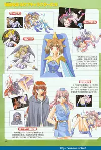 (Yamamoto Kazue) Pythian Original Illustration Collection