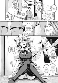 (C84) [Tiramisu Tart (Kazuhiro)] Izayoi Sakuya Kusuri zuke Nikubenki Choukyou (Touhou Project) [English] {desudesu}