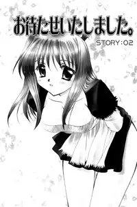 [Sakura Mitono] Koi no Borderline