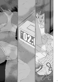 [Amazake Hatosyo-ten (Yoshu Ohepe)] Sozorogoto 2 (Senran Kagura) [Digital]