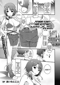 [Aita Nikov] Futanari Musume Eruna no Junan | Futanari Elna's Hard Acceptance (Futanarikko Fantasia) [English] [doujin-moe.us]