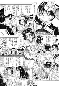 [Toyokawa Inari] Omocha Shoujo Yuugi