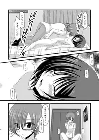 (COMIC1☆6) [valssu (Charu)] Roshutsu Shoujo Yuugi Soushuuhen Chuu
