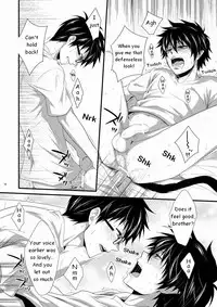 [Panda 4gou (Shima Kyousuke)] Twins (Ao no Exorcist) [English] [TnK 0]