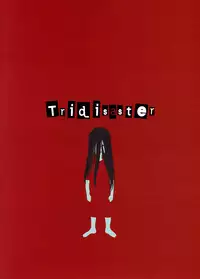 (C79) [Tridisaster (Saida Kazuaki)] Ura EX Chapter (Corpse Party) [English] {Dame!trans}