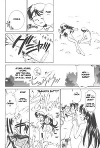 (C70) [Applesauce (Sada Ko-ji)] Miroku Sango + 1 | 3635+1 (Inuyasha) [English] [Scribe Figaro]