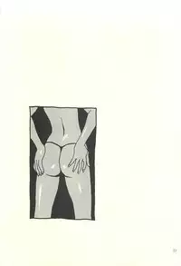 (C71) [NOUZUI MAJUTSU, NO-NO'S (Kawara Keisuke, Kanesada Keishi)] Nouzui Kawaraban Hinichijouteki na Nichijou III