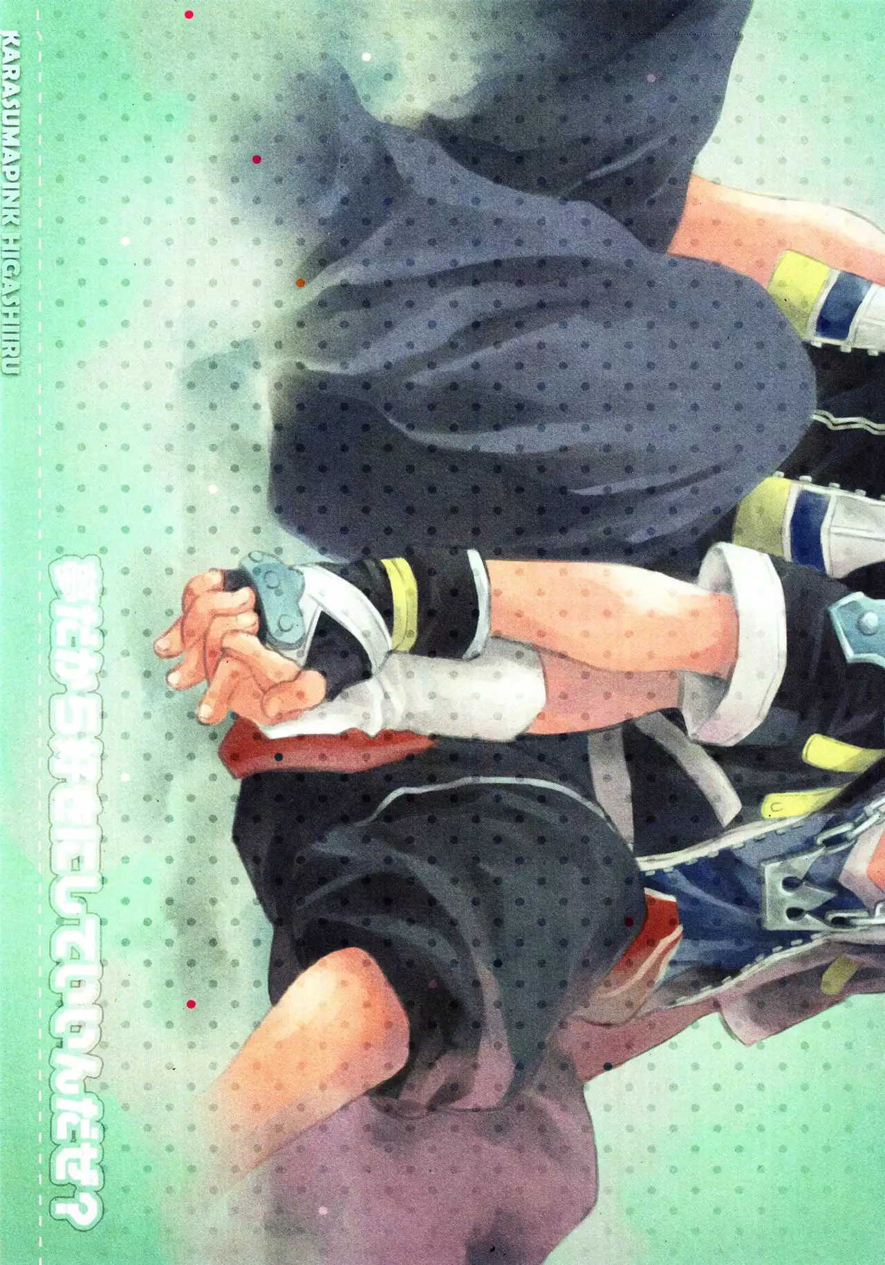 Yume Dakara Suki ni Shite ii nda ze? {Shotachan}