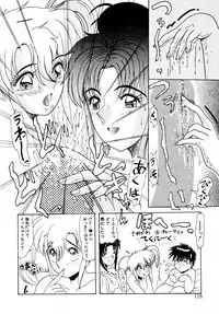 [ひりほりはりもる] 毎日がおきらく