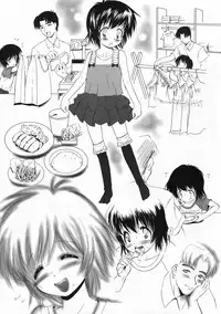 COMIC LO 2008-10 Vol. 55