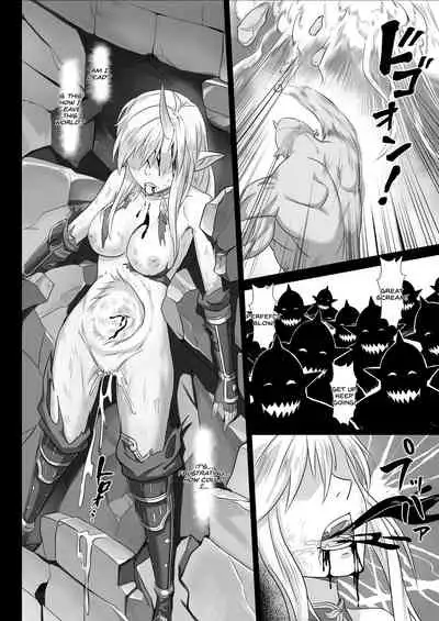 [Seikei Doujin (Yan)] Toubatsu Note Orc Leader Hen [English] [SDTLs] [Digital]