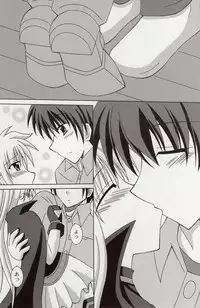 (HaruCC12) [I'm (Nagana Sayui)] Believe (Mahou Shoujo Lyrical Nanoha)