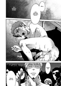 [BOX (Tsukumo Gou)] Koushuu Toilet Danshi ~ Hajimete no, Aokan ~ 2 | Public Toilet Boys ~ My First Time Was Outdoor Sex ~ 2 [English] {Hataraki Bachi Translations} [Digital]