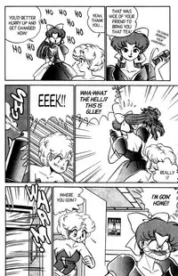 [Aro Hiroshi] Futaba-kun Change Vol.5 [English]