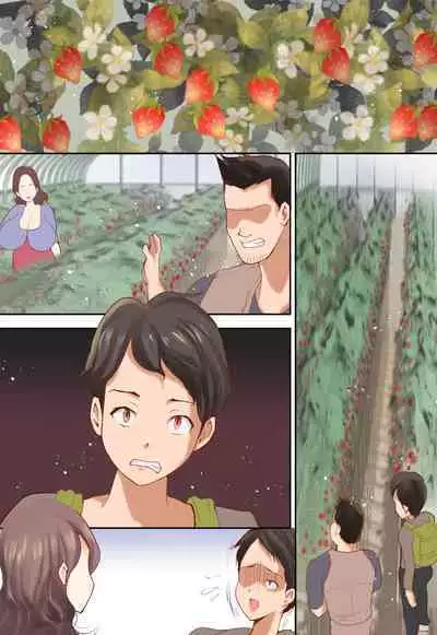 Hitozuma Dakedo... Boku no Mama ni Nattekurenaika