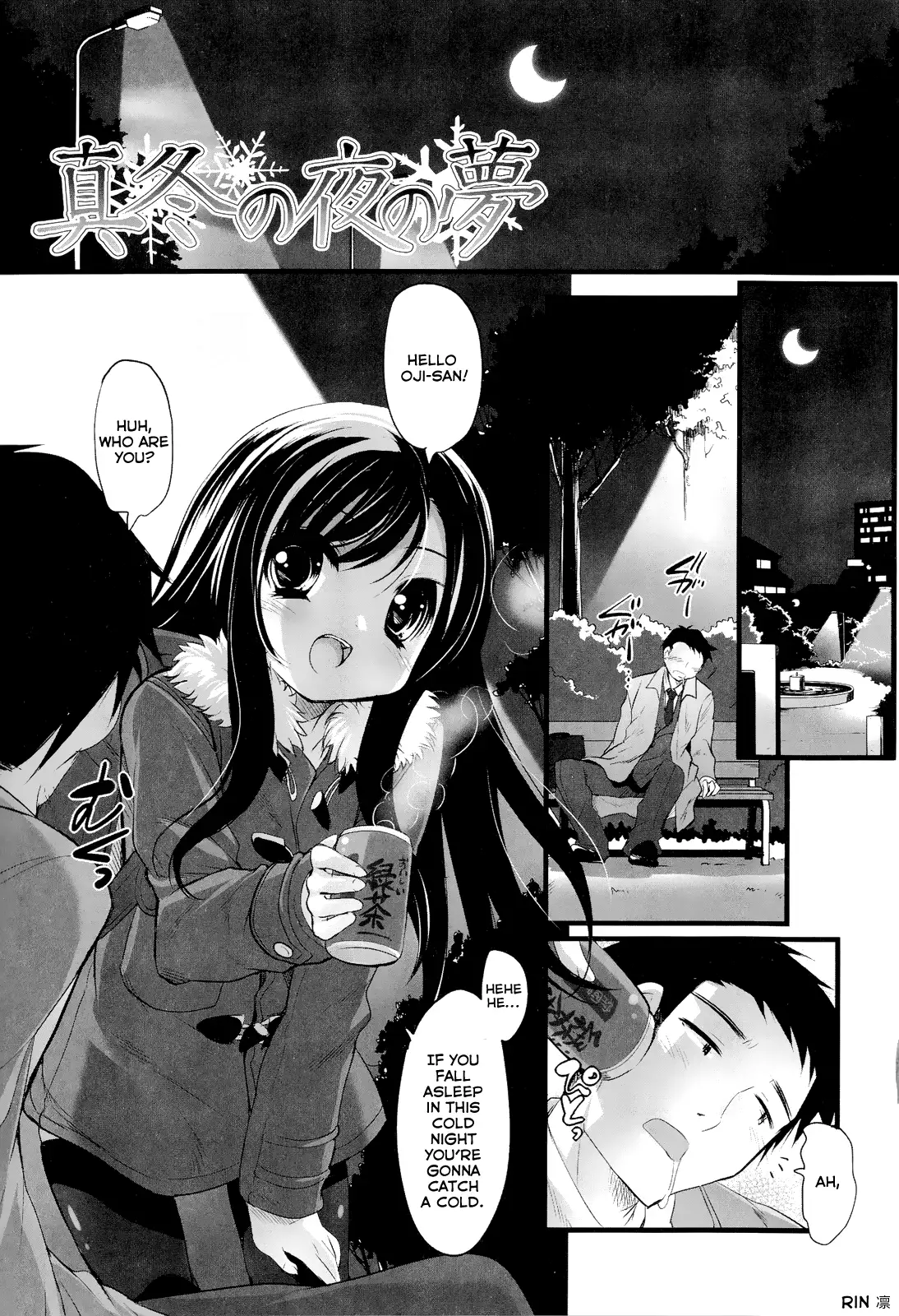 Shoujo Tajuusou | Girls Ensemble