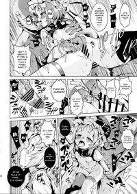 (C79) [Satellites (Satetsu)] Sassuga~ Eiki-sama wa Hanashi ga Wakaru! (Touhou Project) [English] [Doujins.com]